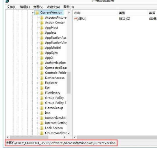 win8ֱMOòMetroԔE-02