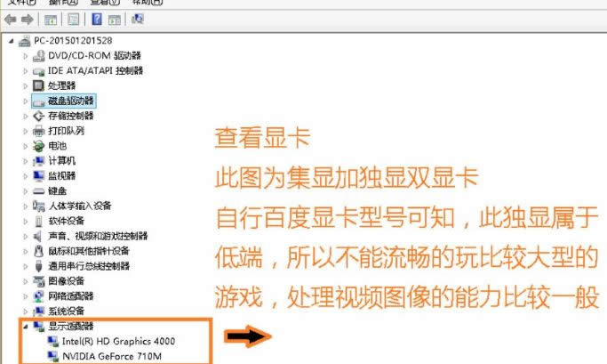 win8ϵy(tng)пٽ鿴Xõķ-02