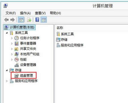 win8ϵyнС׽oXօ^Ԕ-02