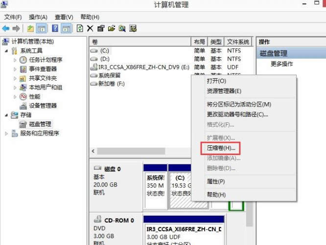 win8ϵyнС׽oXօ^Ԕ-03