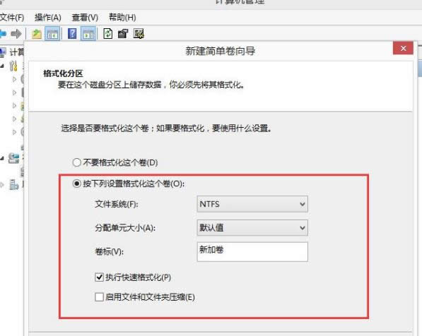 win8ϵyнС׽oXօ^Ԕ-05