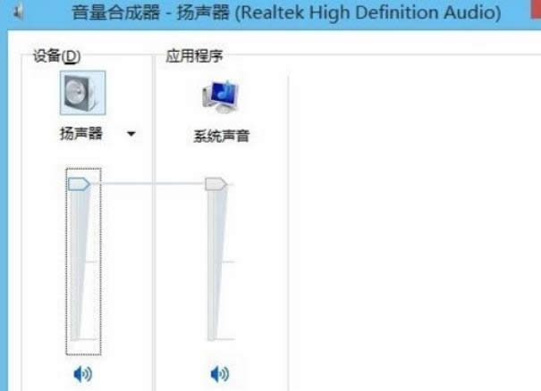 win8ϵyнOһIoIO÷-01