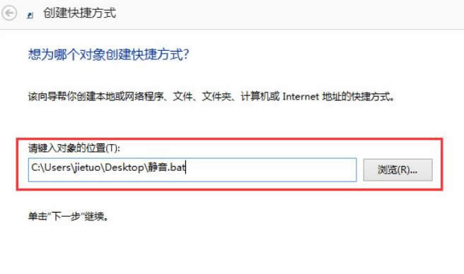 win8ϵyнOһIoIO÷-03