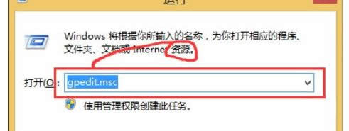 win8ϵy(tng)P(gun)]UACյԔ-01