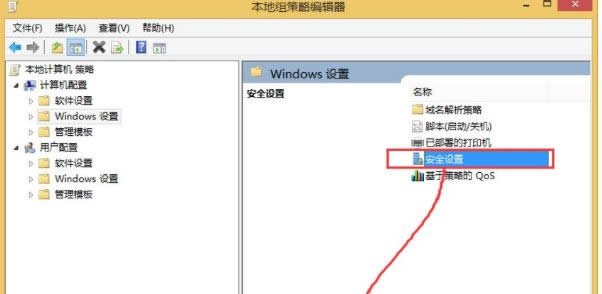 win8ϵy(tng)P(gun)]UACյԔ-02