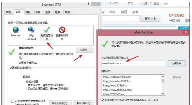 win8ϵy(tng)ieg[F(xin)Windowsѽ(jng)ֹܛoCĽQ-02