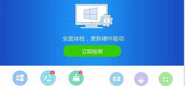 win8系統(tǒng)中超有用的教你安裝驅(qū)動的方法