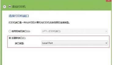 win8ϵy(tng)аbW(wng)j(lu)ӡCľwE-03