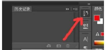 win8XʹPhotoshop{(dio)vʷӛ䛵ĺη-02