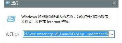 win8ϵy(tng)ʹϵy(tng)e`Ųϵy(tng)ϵʹ÷-01