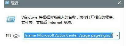 win8ϵy(tng)ʹϵy(tng)e`Ųϵy(tng)ϵʹ÷-02