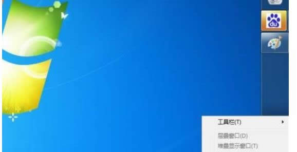 UPbwin8ϵy(tng)ɕrCޏ(f)