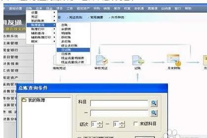 win8ϵyְֽʹu8ܛD-01