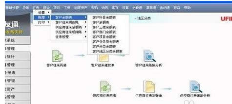 win8ϵyְֽʹu8ܛD-02