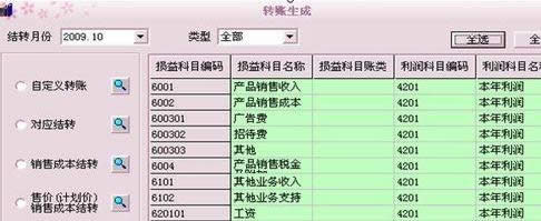 win8ϵyְֽʹu8ܛD-04