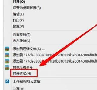 win8ϵy(tng)гF(xin)DƬo_ޏ(f)-01