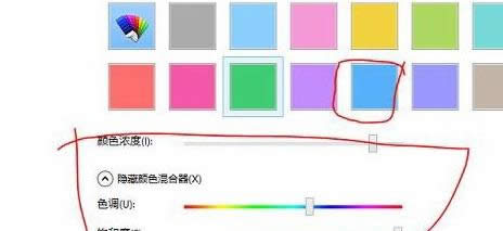 win8.1XГQwin10ԔDķ-01