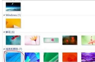 win8.1XГQwin10ԔDķ-02