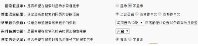 win8ϵy(tng)Оg[ٶӛ䛵Ąh-02