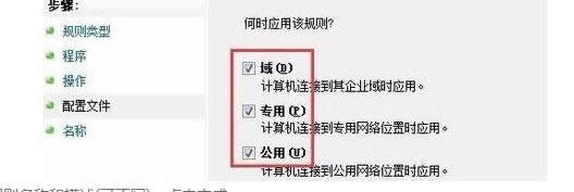 win8.1ϵyнOýֹĳһܛBӾWjķ-03