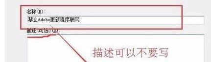 win8.1ϵyнOýֹĳһܛBӾWjķ-04