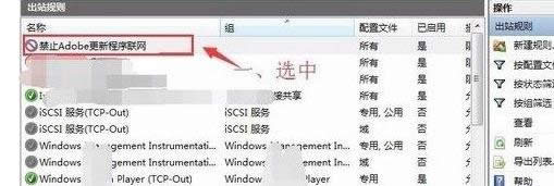 win8.1ϵyнOýֹĳһܛBӾWjķ-05