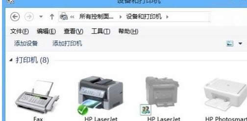 win8ӡƬFe`g o̎ޏͷ-01