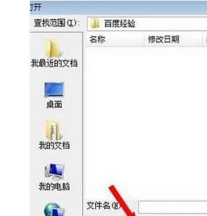 win8ӡƬFe`g o̎ޏͷ-02