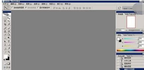 win8ϵyֱӴ_ʽepsļķ-01