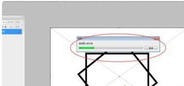 win8ϵyֱӴ_ʽepsļķ-03