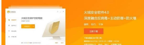 win8ϵyнûqܛ隢ĈDʹý̳-01