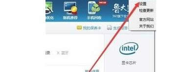 win8ϵyнP]_󎟑Ҹķ-01