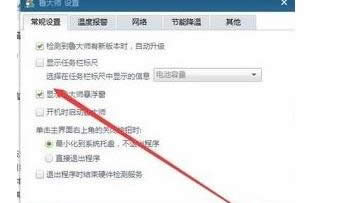 win8ϵyнP]_󎟑Ҹķ-02
