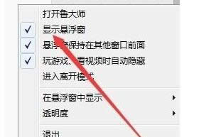 win8ϵyнP]_󎟑Ҹķ-03