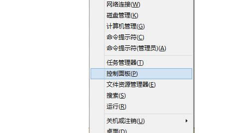 win8ϵyֱГQϵyZԵĲ-01