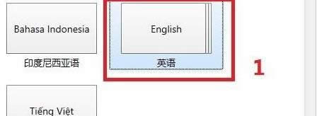 win8ϵyֱГQϵyZԵĲ-03