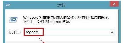 win8ϵy޸ĹWjWjĲ-01