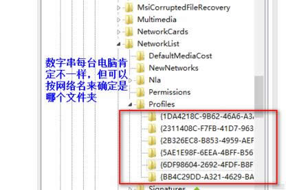 win8ϵy޸ĹWjWjĲ-02