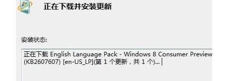 win8ϵyֱГQϵyZԵĲ-04