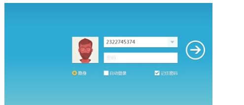 win8實現(xiàn)快速快捷鍵截屏可修改的方法-03