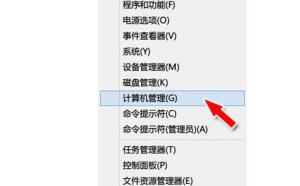 win8ϵy(tng)XٵO(sh)úXԄ(dng)BӾW(wng)j(lu)Ԕ(x)D-01