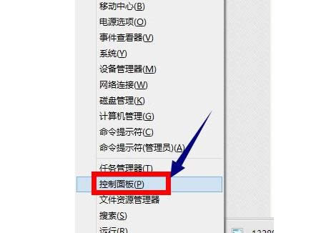 Win8ϵy(tng)IEg[޸ĲĬJ(rn)g[Ļ֏(f)O(sh)÷-01