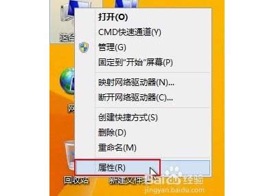 win8ԽcfʹгFʼʧĻ֏k-01