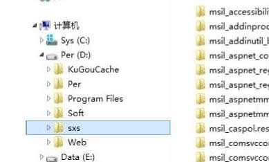 win8ϵyаb.net framework 3.5ԔDĲE-01
