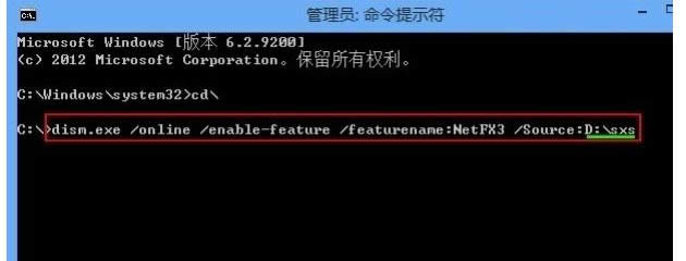 win8ϵyаb.net framework 3.5ԔDĲE-03