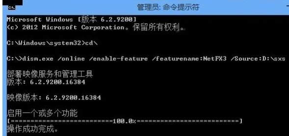 win8ϵyаb.net framework 3.5ԔDĲE-05