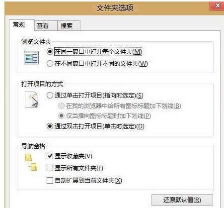 ׌win8.1[ز@ʾղ؊Aķ-02
