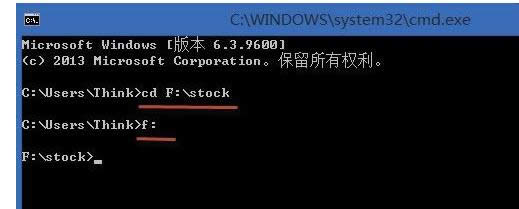 win8XнٵČtxtļϲķ-02