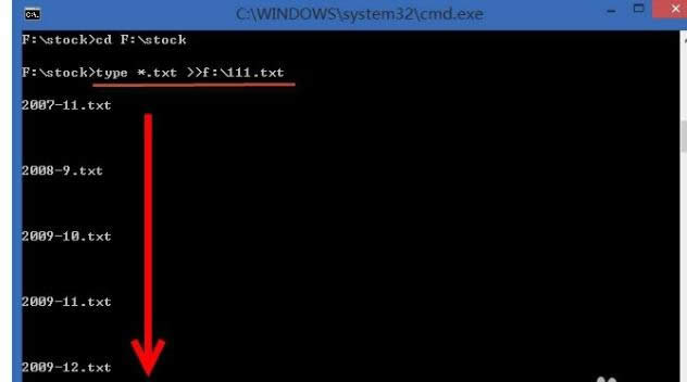 win8XнٵČtxtļϲķ-03