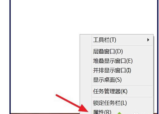 教你win8電腦中徹底刪除最近訪問位置的小技巧-03